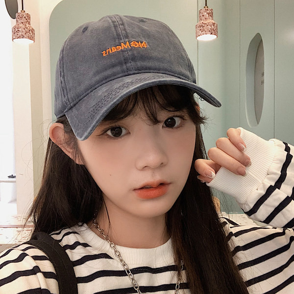 Novi model ženske kape sa vezom i šilterom