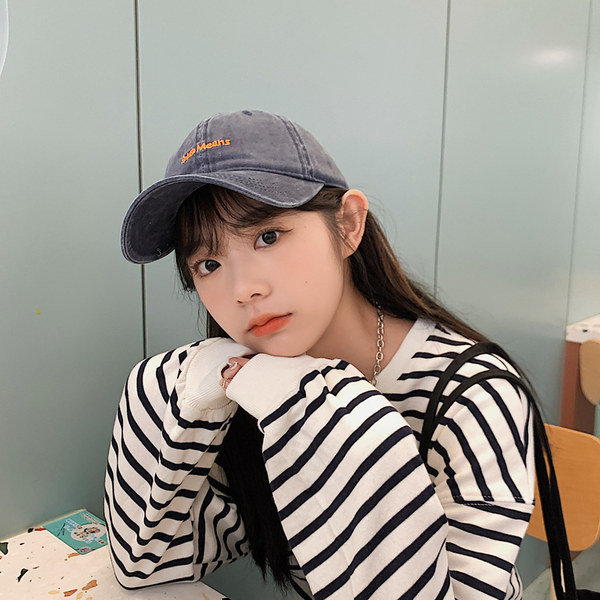 Novi model ženske kape sa vezom i šilterom