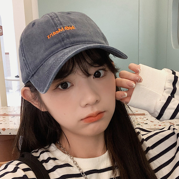 Novi model ženske kape sa vezom i šilterom