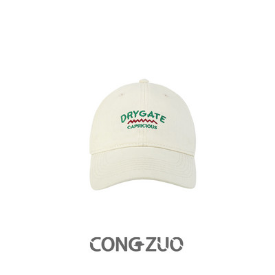 Casual γυναικείο καπέλο με γείσο