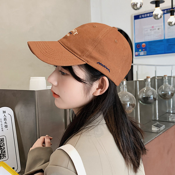 vabaaja naiste müts visiiriga