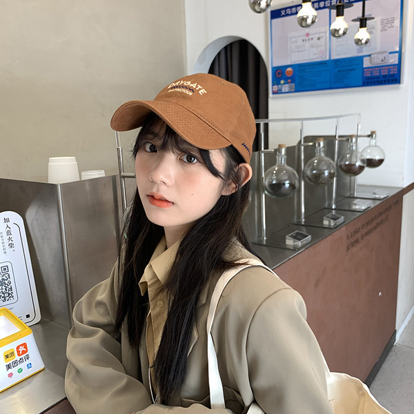 vabaaja naiste müts visiiriga