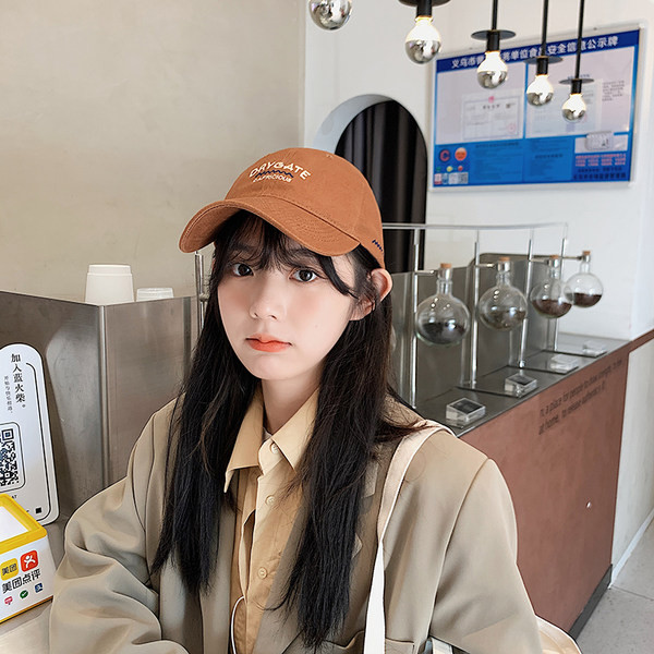 vabaaja naiste müts visiiriga