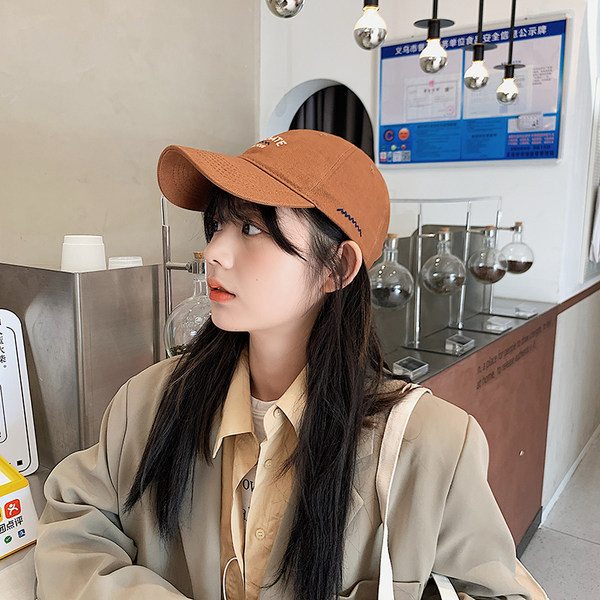 vabaaja naiste müts visiiriga