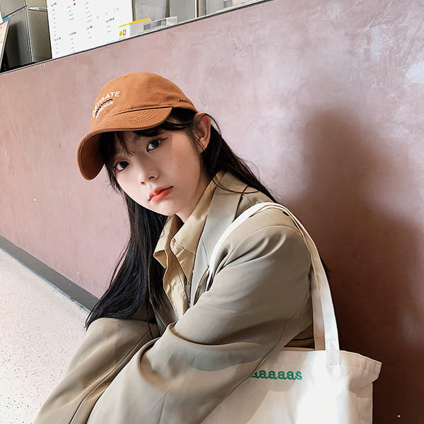 vabaaja naiste müts visiiriga