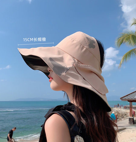 Šešir u više boja sa resama