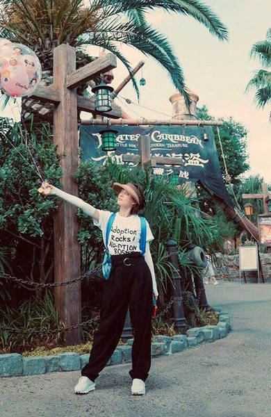 Slamnati vizir s UV zaštitom