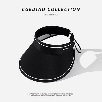 Γυναικείο γείσο με φαρδιά περιφέρεια