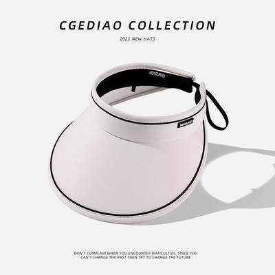 Γυναικείο γείσο με φαρδιά περιφέρεια