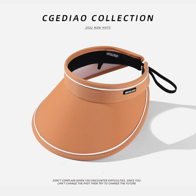 Γυναικείο γείσο με φαρδιά περιφέρεια