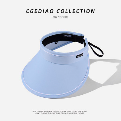 Γυναικείο γείσο με φαρδιά περιφέρεια