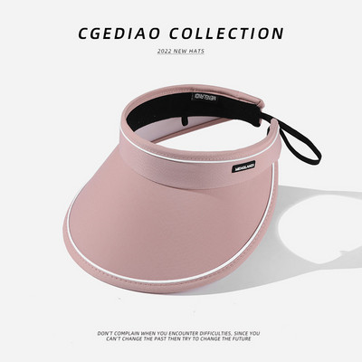 Γυναικείο γείσο με φαρδιά περιφέρεια