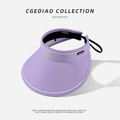 Γυναικείο γείσο με φαρδιά περιφέρεια