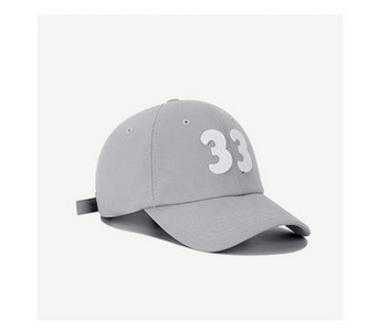 Γυναικείο ρυθμιζόμενο καπέλο με γείσο και κέντημα νέο μοντέλο