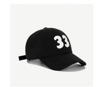 Γυναικείο ρυθμιζόμενο καπέλο με γείσο και κέντημα νέο μοντέλο