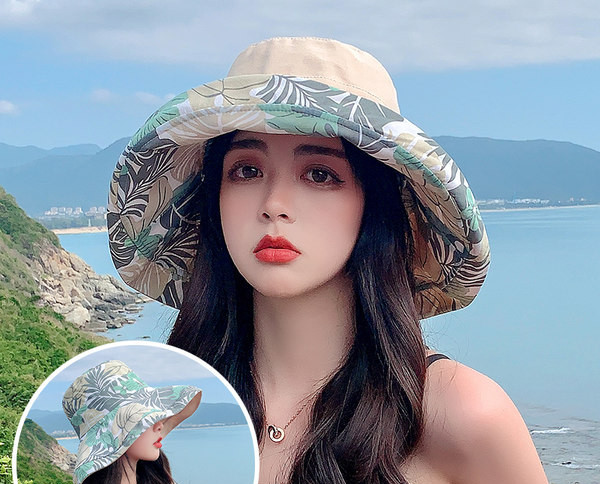 Naiste laia äärega päikesekaitsemüts