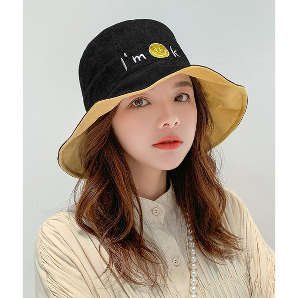 Ženska ribička kapa sa izvezenim natpisom - više boja