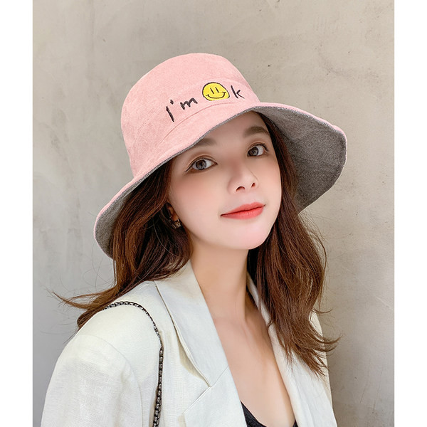 Ženska ribička kapa sa izvezenim natpisom - više boja