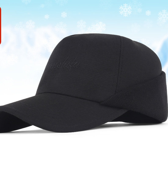 Muška bejzbol kapa sa šiltom