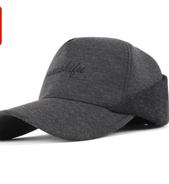 Muška bejzbol kapa sa šiltom