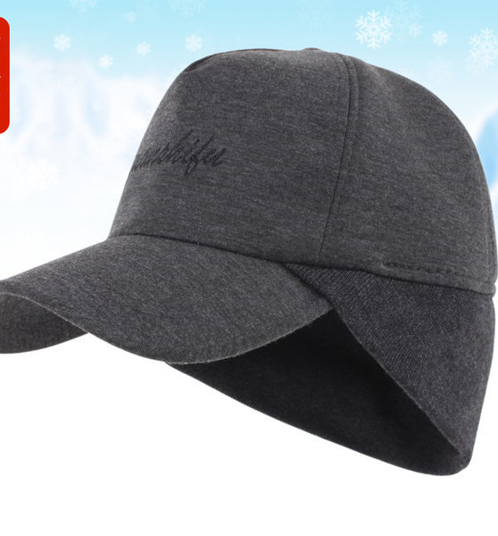 Muška bejzbol kapa sa šiltom