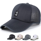 Ανδρικό καλοκαιρινό διχτυωτό καπέλο με γείσο και έμβλημα