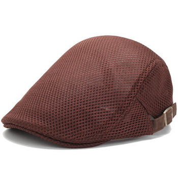 Мъжка мрежеста шапка в три цвята