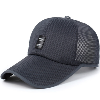 Muška kapa sa šilterom u više boja