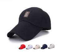 Ανδρικό αθλητικό καπέλο με γείσο σε πολλά χρώματα