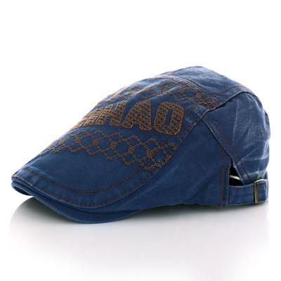 Casual γυναικείο καπέλο με κεντητική επιγραφή