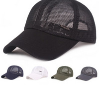 Ανδρικό casual διχτυωτό καπέλο με μεταλλικό στοιχείο