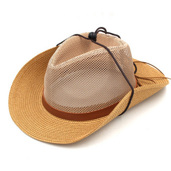 Καλοκαιρινό ανδρικό καπέλο με διχτυωτό μέρος