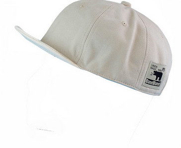 Muška bejzbol kapa sa šiltom i amblemom