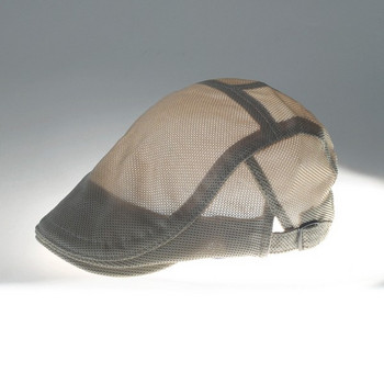 Мъжка мрежеста шапка в няколко цвята