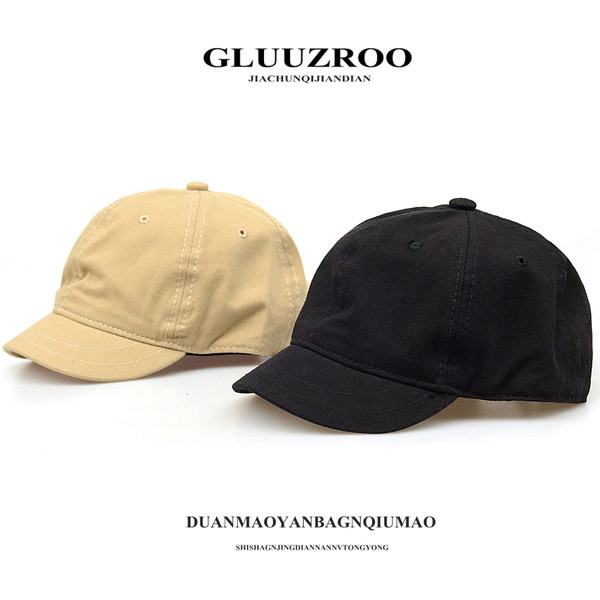 Meeste puhas müts visiiriga mitmes värvitoonis