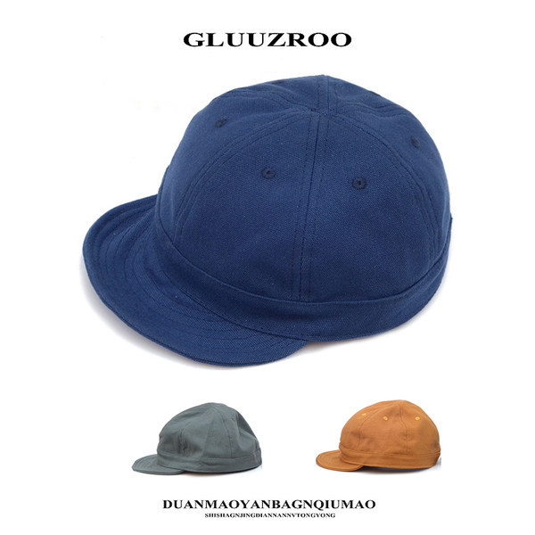 Ανδρικό καπέλο με γείσο σε τρία χρώματα