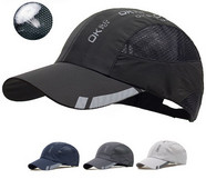 Ανδρικό καπέλο με γείσο και δίχτυ - πολλά χρώματα