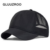 Ανδρικό καπέλο με πλέγμα και γείσο