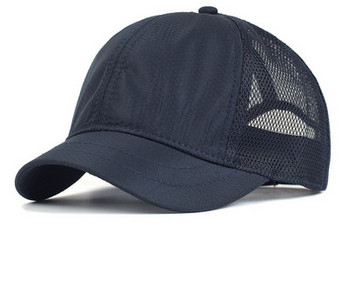 Ανδρικό καπέλο με πλέγμα και γείσο