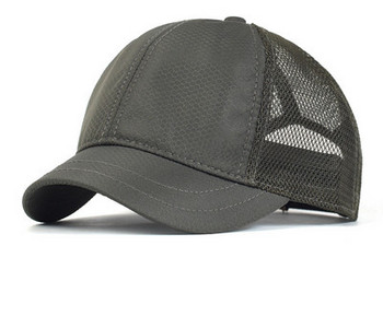 Ανδρικό καπέλο με πλέγμα και γείσο