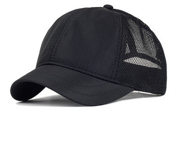 Ανδρικό καπέλο με πλέγμα και γείσο