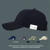 Casual καπέλο με γείσο και έμβλημα για άνδρες