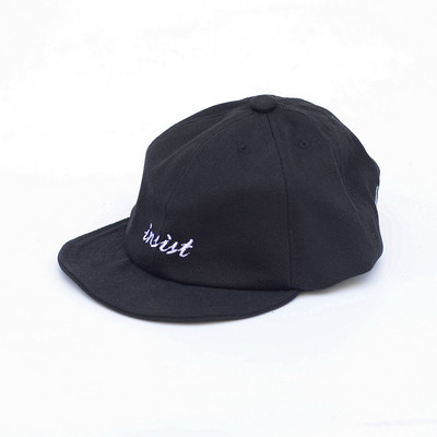 Ανδρικό καπέλο ρετρό με κεντητή επιγραφή