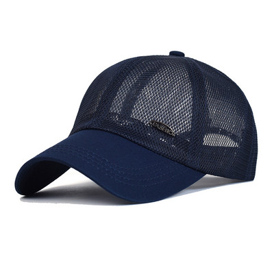 Ležerna kapa sa šiltom - pogodna za ljeto