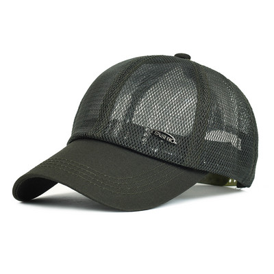 Ležerna kapa sa šiltom - pogodna za ljeto