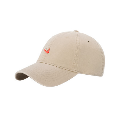 Tikandite ja visiiriga vabaaja müts meestele