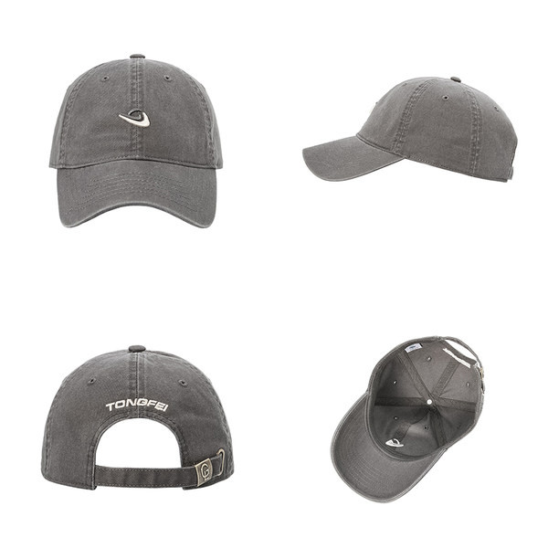 Tikandite ja visiiriga vabaaja müts meestele