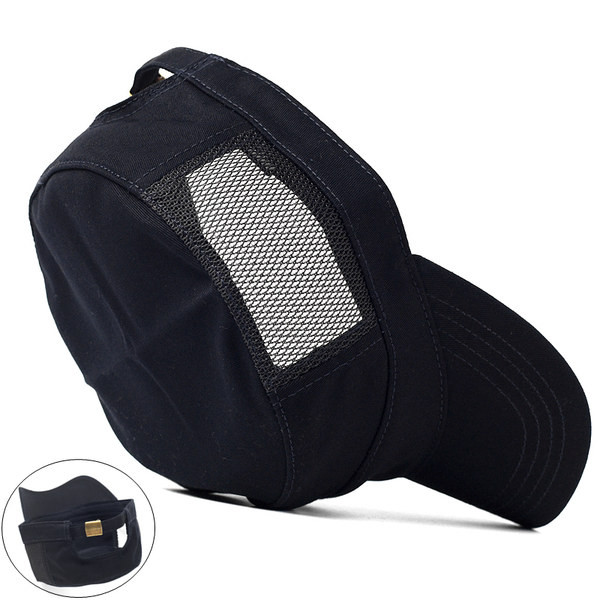 Meeste võrgust suvemüts visiiriga