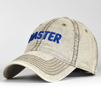 Ежедневна шапка с надпис - за мъже и жени 