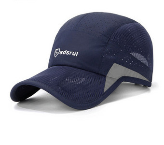 Λεπτό ανδρικό καπέλο με γείσο από διχτυωτό ύφασμα